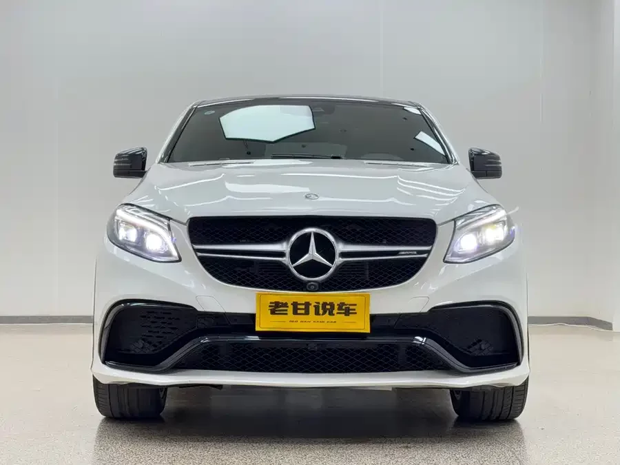 Mercedes Benz GLE Coupe AMG