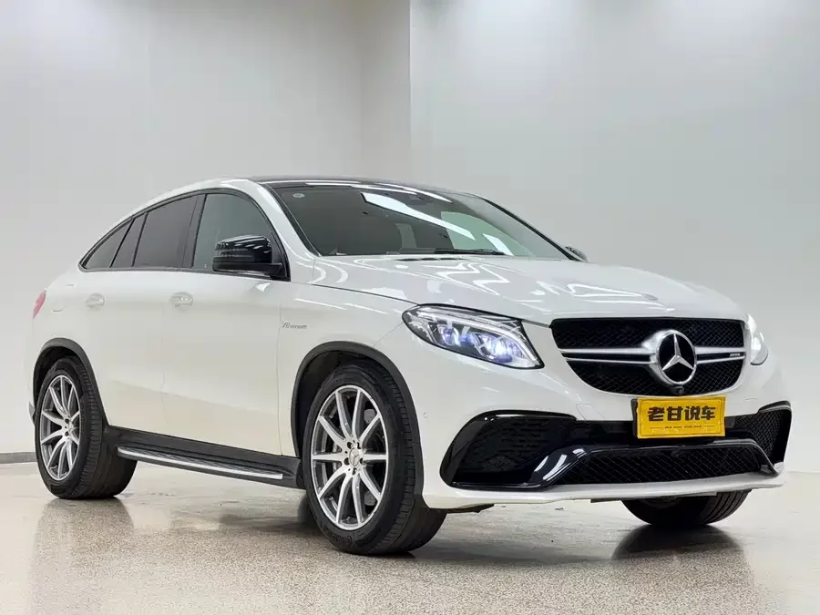 Mercedes Benz GLE Coupe AMG