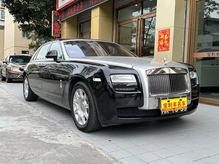 Rolls Royce Ghost