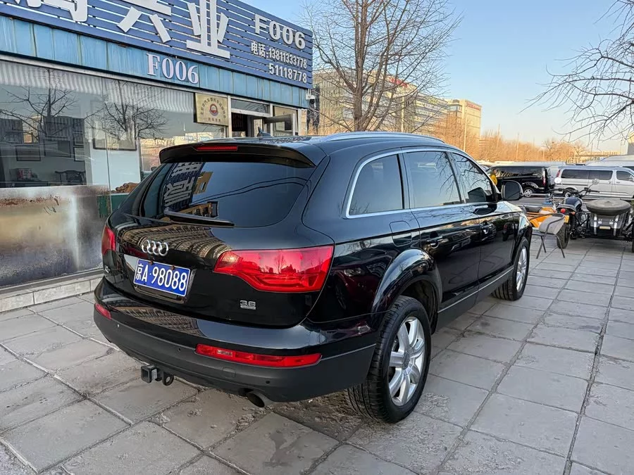 Audi Q7