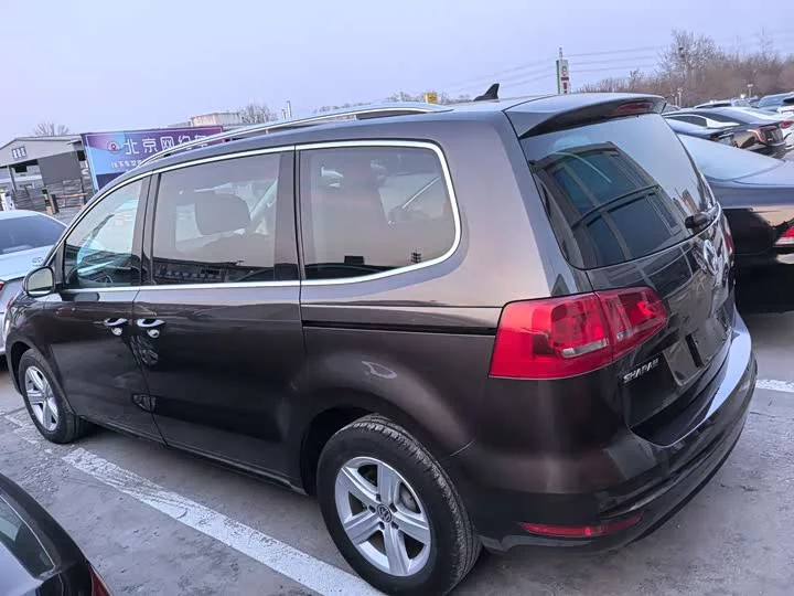 Volkswagen Sharon