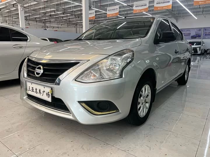 Nissan Sunlight