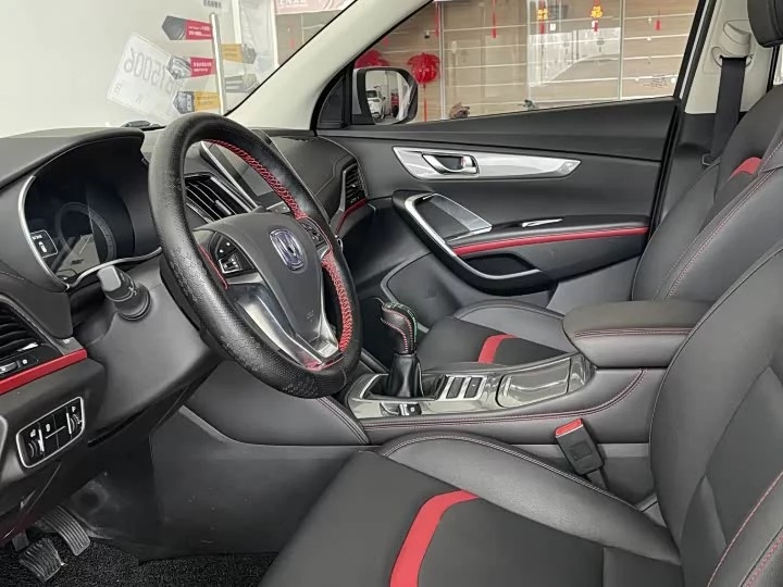 Changan CS55