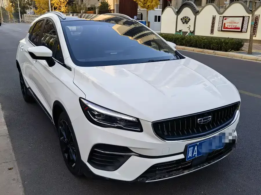 Geely Emgrand S