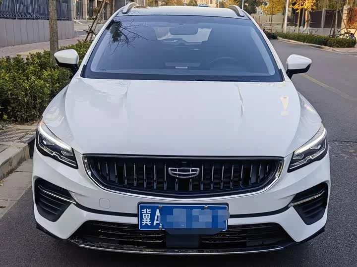 Geely Emgrand S