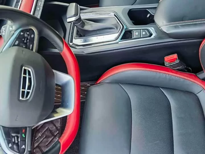 Geely Emgrand S