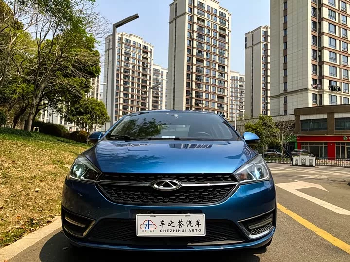 Chery Arrizo 5