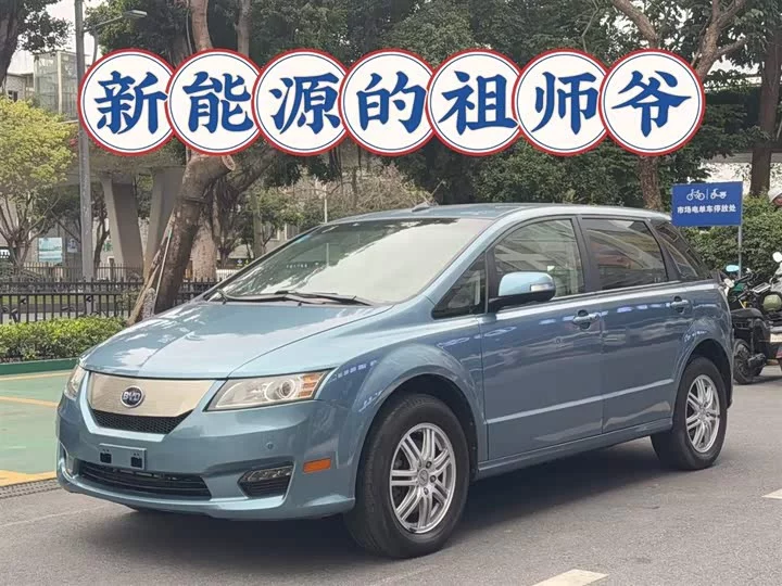 BYD e6
