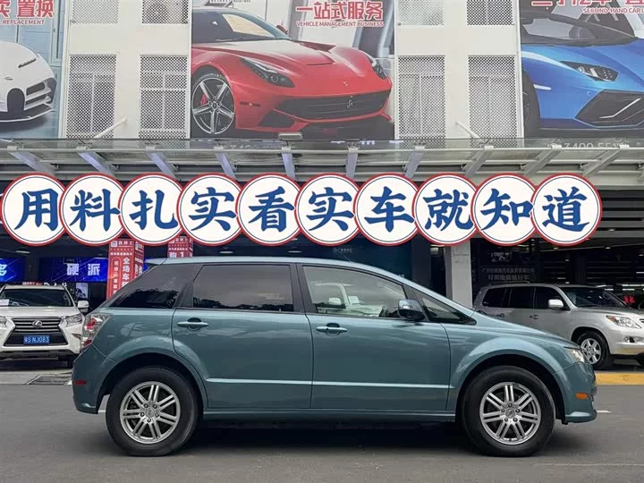 BYD e6