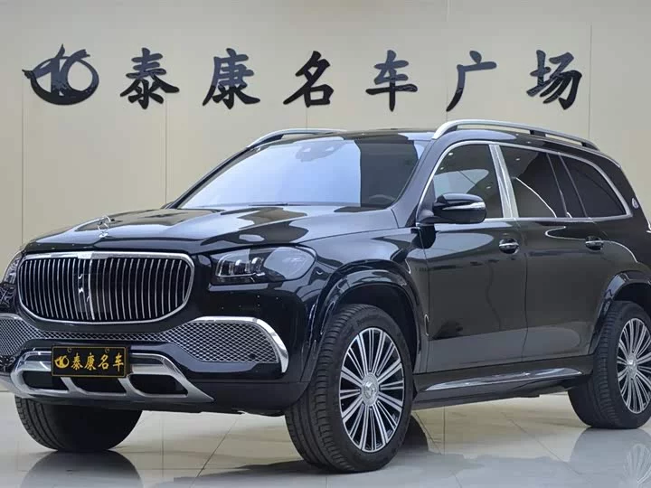 Mercedes-Benz Maybach GLS