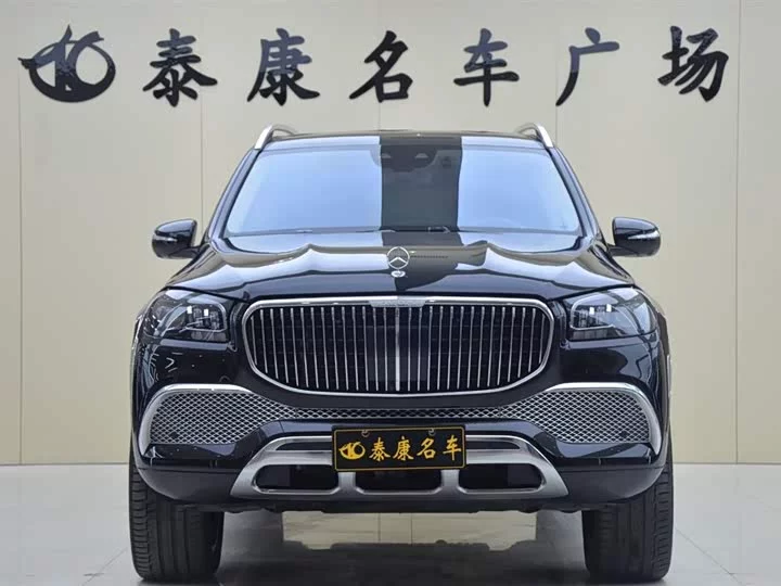 Mercedes-Benz Maybach GLS
