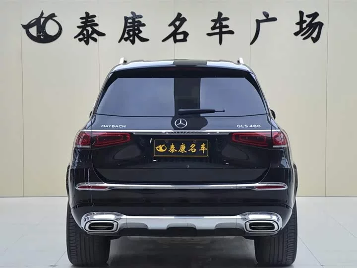 Mercedes-Benz Maybach GLS