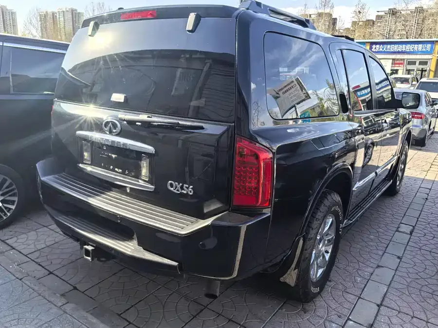 Infiniti QX