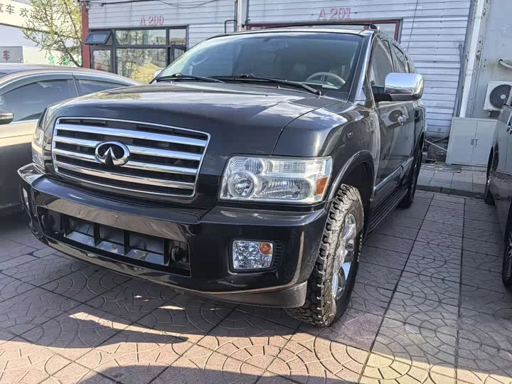 Infiniti QX