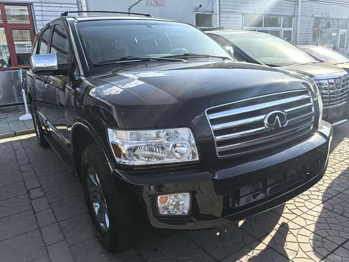 Infiniti QX