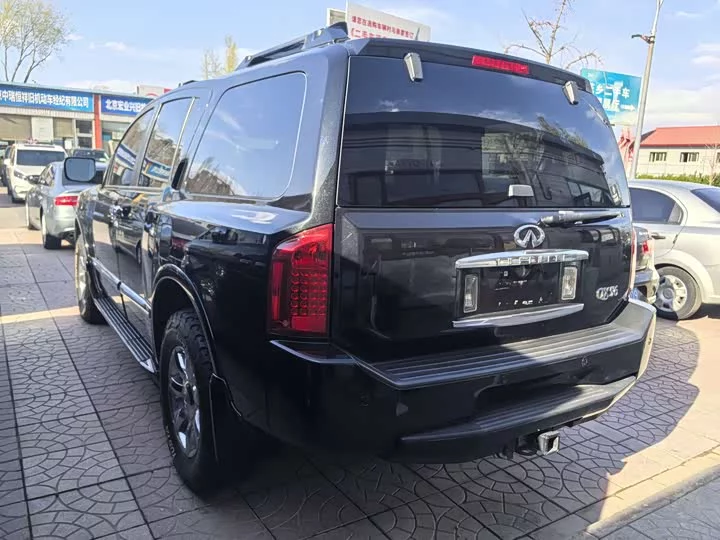 Infiniti QX