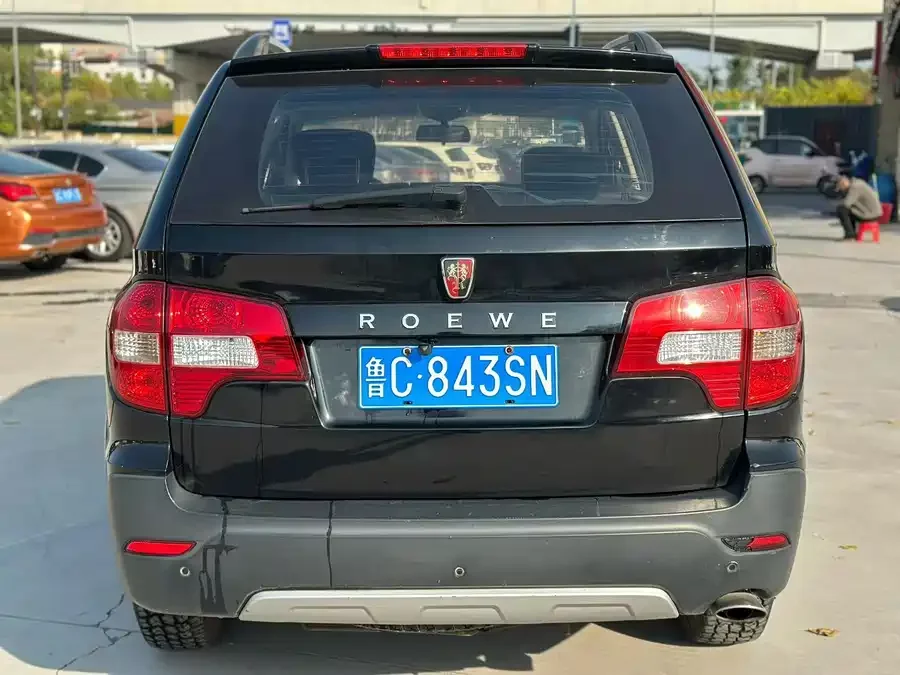 Roewe W5
