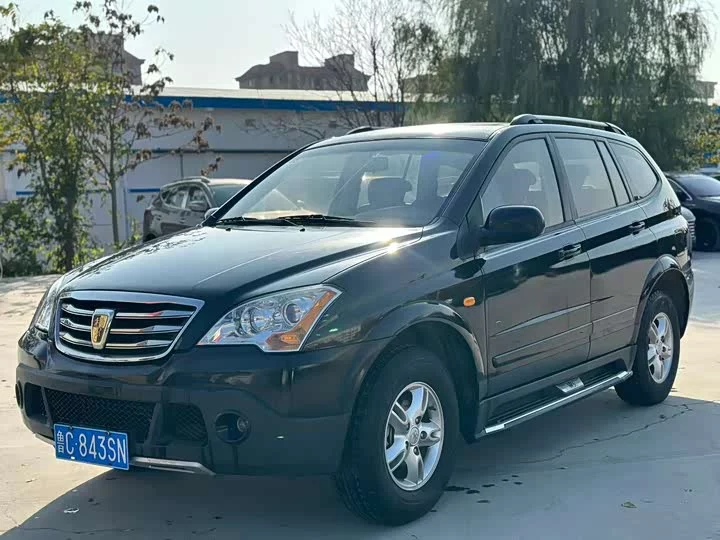 Roewe W5