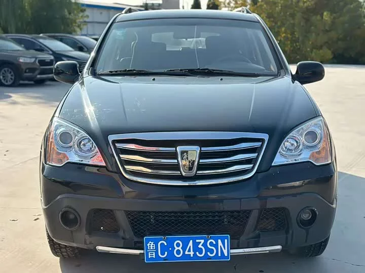 Roewe W5