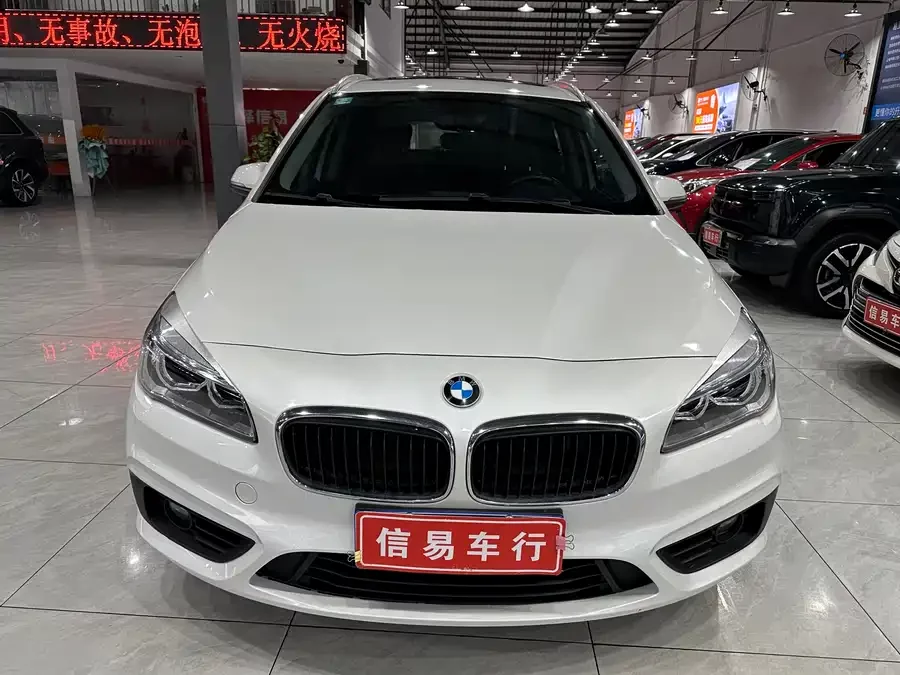BMW 2 Series Active Tourer