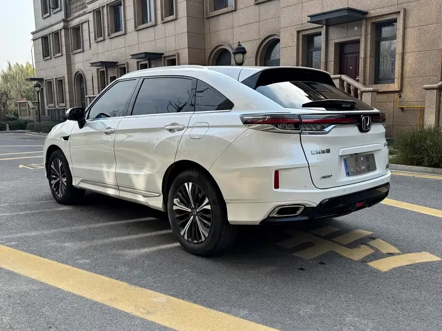 Honda UR-V