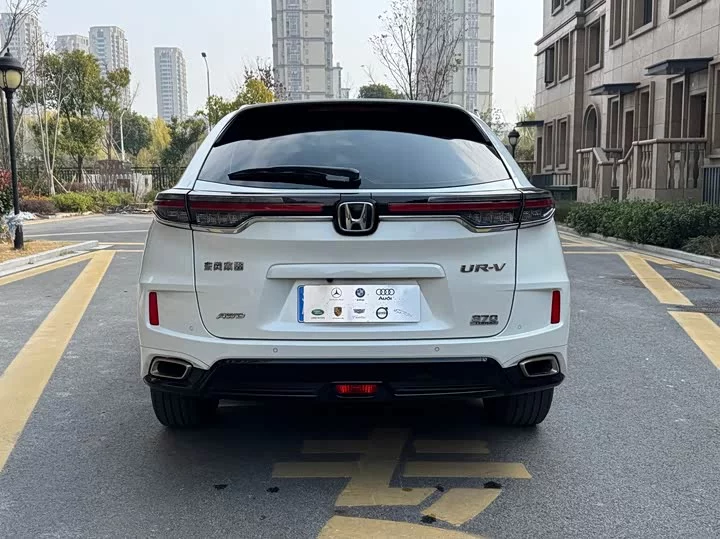 Honda UR-V