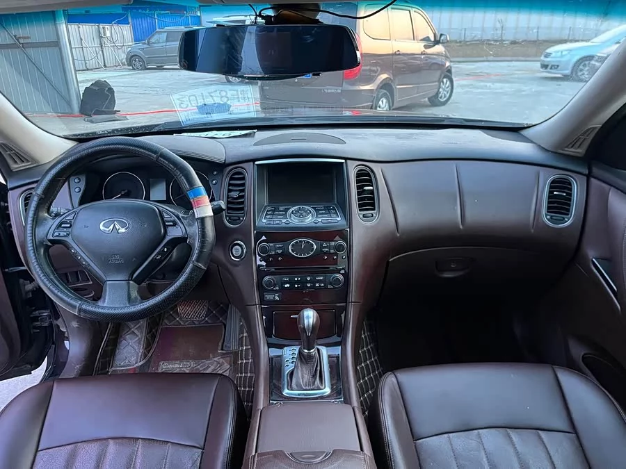 Infiniti EX