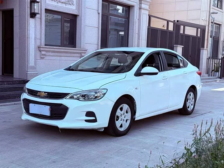 chevrolet Kovoz