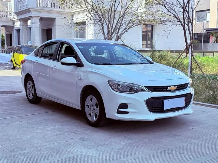 chevrolet Kovoz