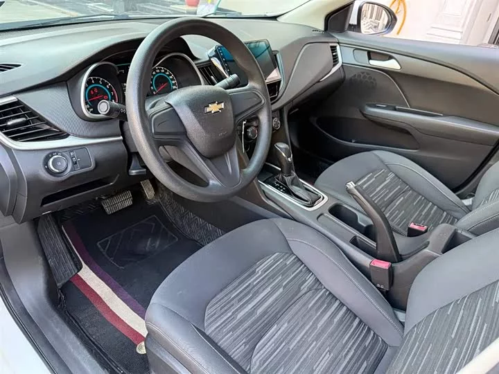 chevrolet Kovoz