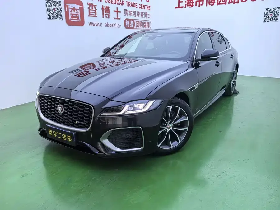 Jaguar XFL