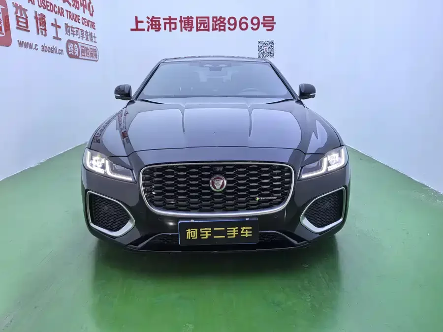 Jaguar XFL