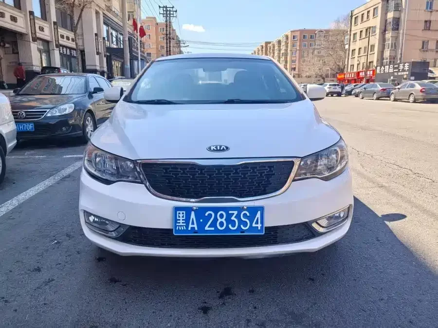Kia Forte