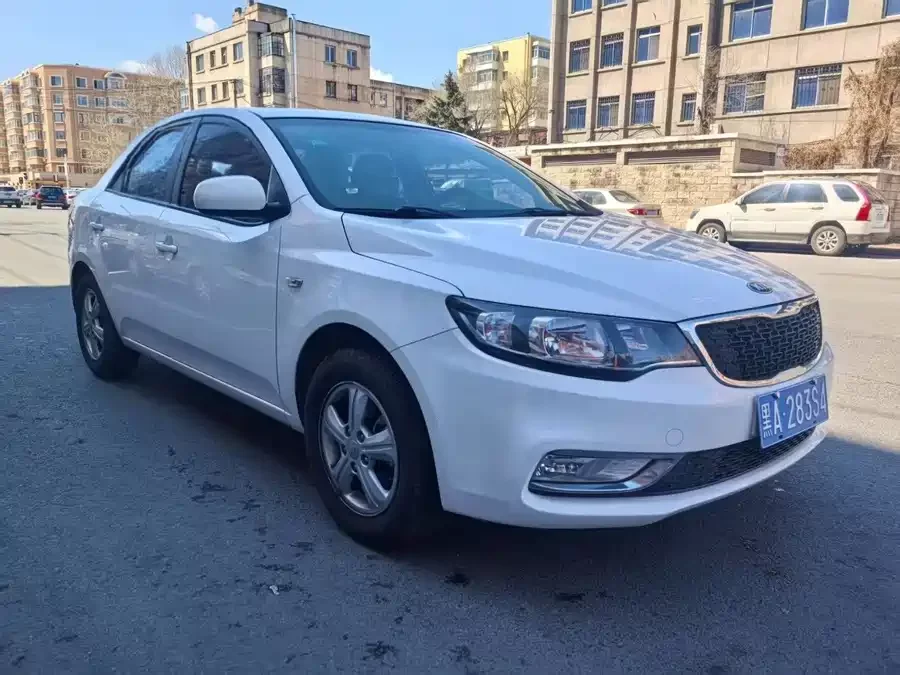 Kia Forte
