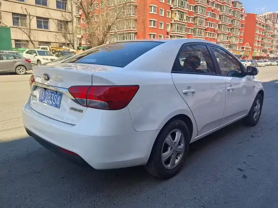Kia Forte