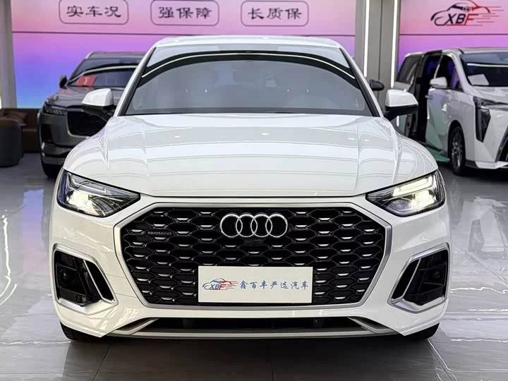 Audi Q5L Sportback