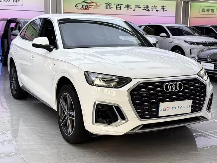 Audi Q5L Sportback