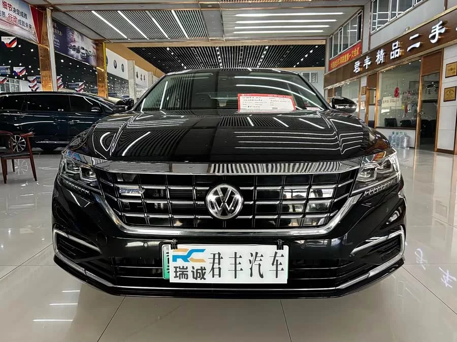 Volkswagen Passat plug-in hybrid