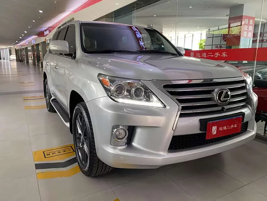 Lexus LX