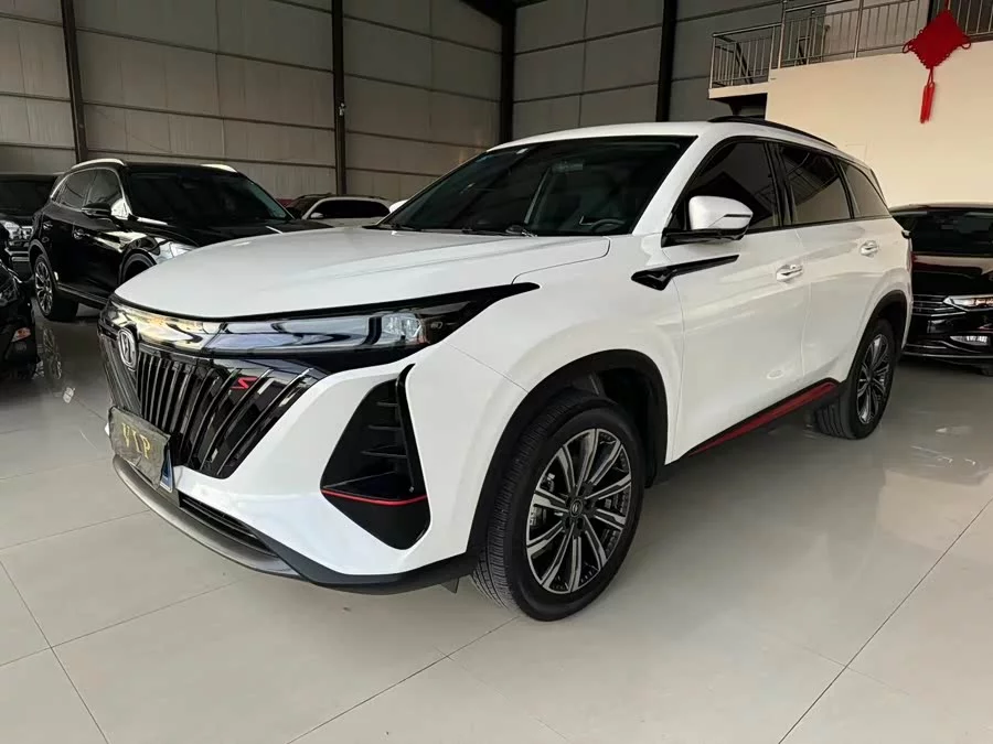 Changan CS75PLUS