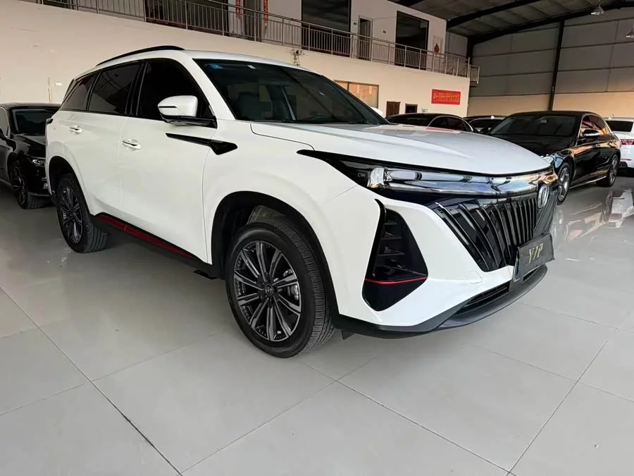 Changan CS75PLUS
