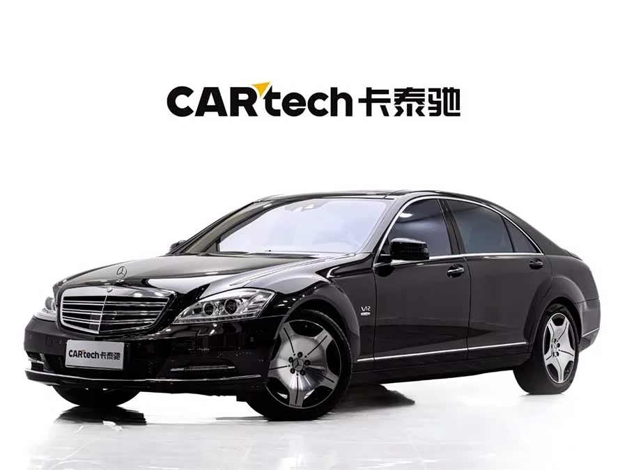 Mercedes Benz S class