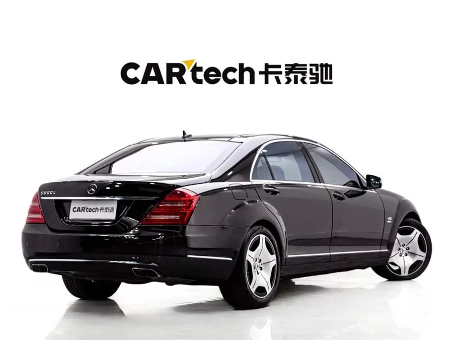 Mercedes Benz S class