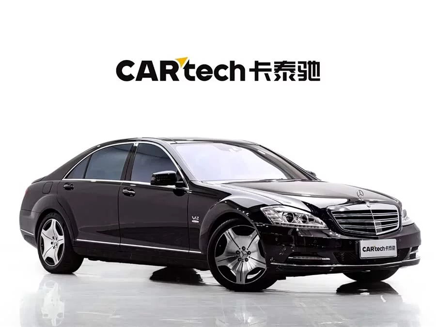 Mercedes Benz S class