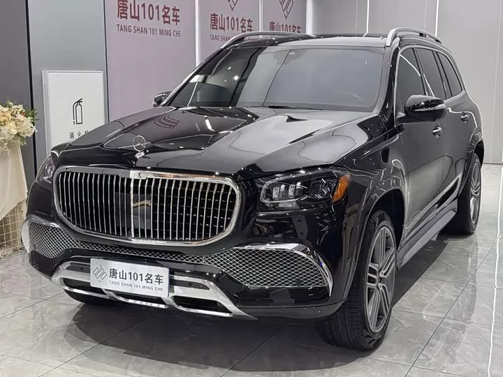 Mercedes-Benz GLS