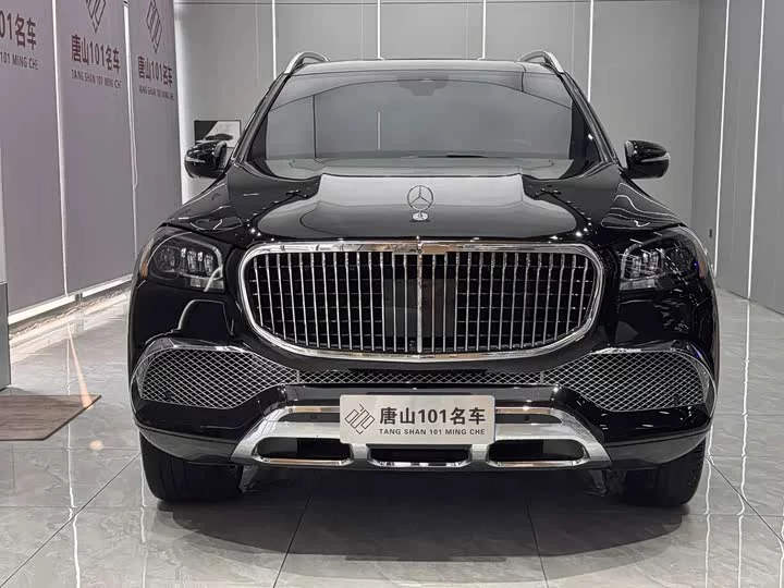 Mercedes-Benz GLS
