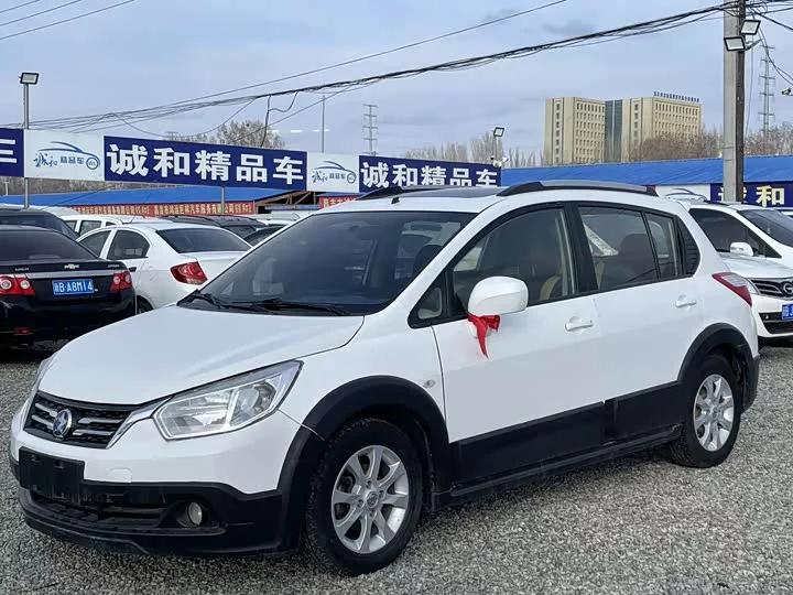 Kai Chen R50X