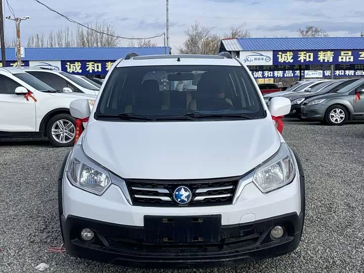 Kai Chen R50X