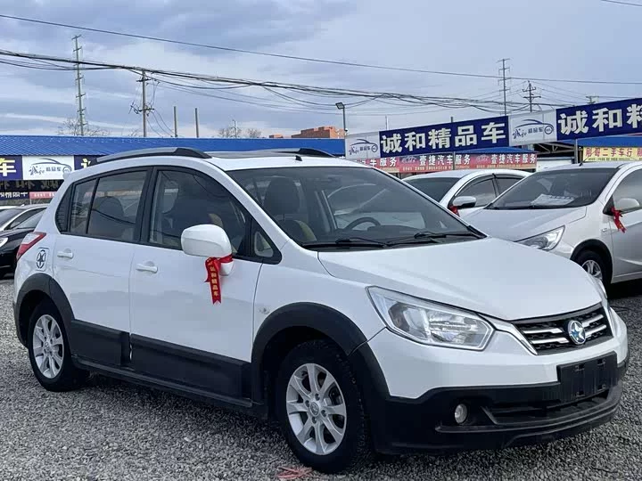 Kai Chen R50X
