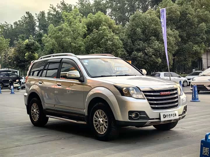 Haval H5 Classic
